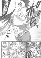 Milk Hunters 4 / みるくはんたーず 4 [Kakyouin Chiroru] [Futari Wa Pretty Cure] Thumbnail Page 08