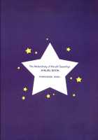 Ano... Naisho Ni Shite Kudasai Ne? / あの…ナイショにしてくださいね? [Akoko.] [The Melancholy Of Haruhi Suzumiya] Thumbnail Page 18