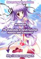 Ano... Naisho Ni Shite Kudasai Ne? / あの…ナイショにしてくださいね? [Akoko.] [The Melancholy Of Haruhi Suzumiya] Thumbnail Page 19