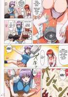 VENUS 01 / VENUS 01 [Ohkura Kazuya] [Dead Or Alive] Thumbnail Page 17