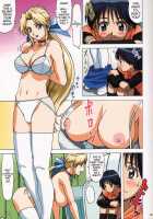 VENUS 01 / VENUS 01 [Ohkura Kazuya] [Dead Or Alive] Thumbnail Page 34