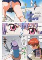 VENUS 01 / VENUS 01 [Ohkura Kazuya] [Dead Or Alive] Thumbnail Page 03