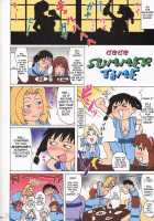 VENUS 01 / VENUS 01 [Ohkura Kazuya] [Dead Or Alive] Thumbnail Page 43