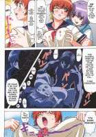 VENUS 01 / VENUS 01 [Ohkura Kazuya] [Dead Or Alive] Thumbnail Page 05