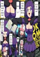 Pokemon [Bee-J1] [Pokemon] Thumbnail Page 17