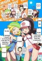 Pokemon [Bee-J1] [Pokemon] Thumbnail Page 07