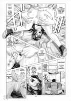 TIFA / TIFA [Jakkini-San] [Final Fantasy Vii] Thumbnail Page 22