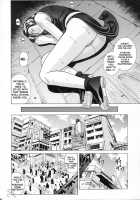 TIFA / TIFA [Jakkini-San] [Final Fantasy Vii] Thumbnail Page 23