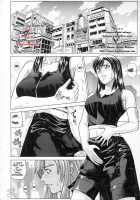 TIFA / TIFA [Jakkini-San] [Final Fantasy Vii] Thumbnail Page 03