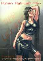 TIFA / TIFA [Jakkini-San] [Final Fantasy Vii] Thumbnail Page 58