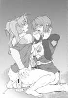 Giroutei [Wo] Kan / 妓楼亭『を』巻 [Shijima Yukio] [Naruto] Thumbnail Page 24