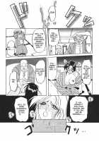 One Day In Spring [Sanbun Kyoden] [Original] Thumbnail Page 17