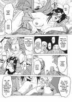 One Day In Spring [Sanbun Kyoden] [Original] Thumbnail Page 19