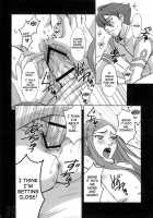 Anemones Boredom / アネモネの退屈 [Gotoh Akira] [Eureka 7] Thumbnail Page 23