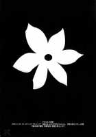 Anemones Boredom / アネモネの退屈 [Gotoh Akira] [Eureka 7] Thumbnail Page 35