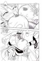 ORANGE PIE Vol.3 / ORANGE PIE Vol.3 [Ninnin] [One Piece] Thumbnail Page 22
