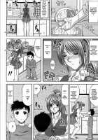 I Love You My Brother [Kai Hiroyuki] [Original] Thumbnail Page 04