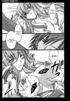 Contract Code C.C. / Contract Code C.C. [Ouma Tokiichi] [Code Geass] Thumbnail Page 09