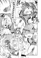 Kautekimasu [Umedama Nabu] [Code Geass] Thumbnail Page 12