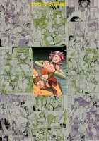 Kautekimasu [Umedama Nabu] [Code Geass] Thumbnail Page 28