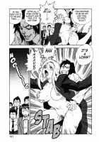 Yarase [Isutoshi] [Original] Thumbnail Page 17