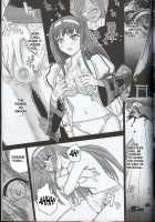 Kannaduki No Uragawa+ / 神無月の裏側+ [Q] [Kannazuki No Miko] Thumbnail Page 12