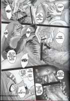 Kannaduki No Uragawa+ / 神無月の裏側+ [Q] [Kannazuki No Miko] Thumbnail Page 20