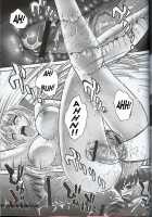 Kannaduki No Uragawa+ / 神無月の裏側+ [Q] [Kannazuki No Miko] Thumbnail Page 30