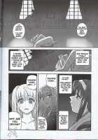 Kannaduki No Uragawa+ / 神無月の裏側+ [Q] [Kannazuki No Miko] Thumbnail Page 35