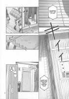 REI - Slave To The Grind - CHAPTER 05：INDECENT 02 [Iruma Kamiri] [Dead Or Alive] Thumbnail Page 21