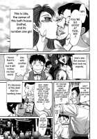 Haha Wa Sekushii Aidoru Vol. 1 / 母はセクシーアイドル 第1巻 [Chanpon Miyabi] [Original] Thumbnail Page 102