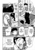 Haha Wa Sekushii Aidoru Vol. 1 / 母はセクシーアイドル 第1巻 [Chanpon Miyabi] [Original] Thumbnail Page 103