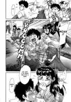 Haha Wa Sekushii Aidoru Vol. 1 / 母はセクシーアイドル 第1巻 [Chanpon Miyabi] [Original] Thumbnail Page 157