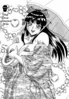 Haha Wa Sekushii Aidoru Vol. 1 / 母はセクシーアイドル 第1巻 [Chanpon Miyabi] [Original] Thumbnail Page 158