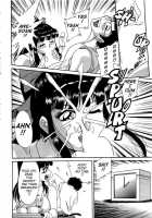 Haha Wa Sekushii Aidoru Vol. 1 / 母はセクシーアイドル 第1巻 [Chanpon Miyabi] [Original] Thumbnail Page 165