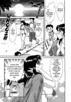 Haha Wa Sekushii Aidoru Vol. 1 / 母はセクシーアイドル 第1巻 [Chanpon Miyabi] [Original] Thumbnail Page 30