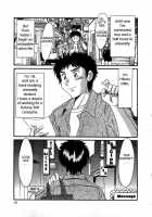 Haha Wa Sekushii Aidoru Vol. 1 / 母はセクシーアイドル 第1巻 [Chanpon Miyabi] [Original] Thumbnail Page 80