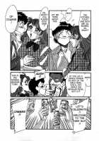 Haha Wa Sekushii Aidoru Vol. 1 / 母はセクシーアイドル 第1巻 [Chanpon Miyabi] [Original] Thumbnail Page 88