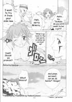 I@Yume.Hack/ / i@yume.hack/ [Sid Daisuke] [.Hack] Thumbnail Page 23