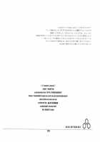 I@Yume.Hack/ / i@yume.hack/ [Sid Daisuke] [.Hack] Thumbnail Page 25