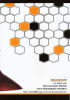 I@Yume.Hack/ / i@yume.hack/ [Sid Daisuke] [.Hack] Thumbnail Page 26