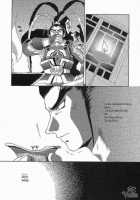 In Sangoku Musou Tensemi Gaiden / 淫・三國夢想 貂蝉外伝 [Momoya Show-Neko] [Dynasty Warriors] Thumbnail Page 28