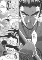 In Sangoku Musou Tensemi Gaiden / 淫・三國夢想 貂蝉外伝 [Momoya Show-Neko] [Dynasty Warriors] Thumbnail Page 31