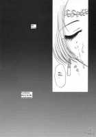 In Sangoku Musou Tensemi Gaiden / 淫・三國夢想 貂蝉外伝 [Momoya Show-Neko] [Dynasty Warriors] Thumbnail Page 37