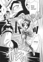 In Sangoku Musou Tensemi Gaiden / 淫・三國夢想 貂蝉外伝 [Momoya Show-Neko] [Dynasty Warriors] Thumbnail Page 03