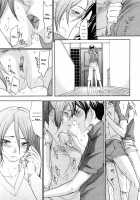 Sweet Monster [Yonekura Kengo] [Original] Thumbnail Page 15