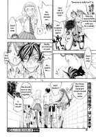 Sweet Monster [Yonekura Kengo] [Original] Thumbnail Page 22