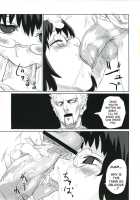 Victim Girls II - Bot Crisis- / Victim Girls II - Bot Crisis- [Asanagi] [Ragnarok Online] Thumbnail Page 24