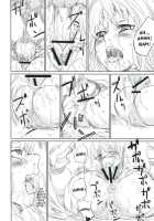 Victim Girls II - Bot Crisis- / Victim Girls II - Bot Crisis- [Asanagi] [Ragnarok Online] Thumbnail Page 29