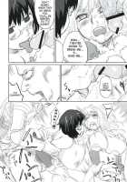 Victim Girls II - Bot Crisis- / Victim Girls II - Bot Crisis- [Asanagi] [Ragnarok Online] Thumbnail Page 34